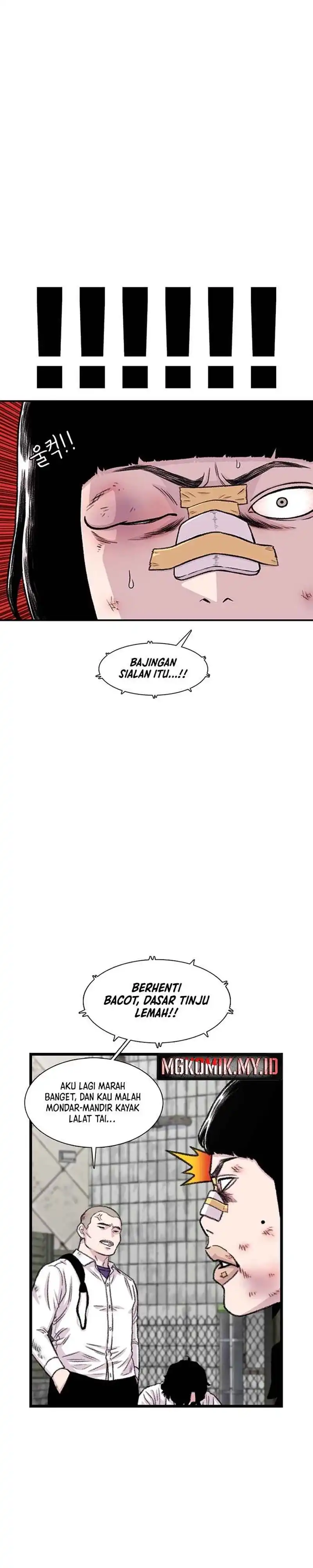 Baca Star Ginseng Store - Chapter 200 halaman 22