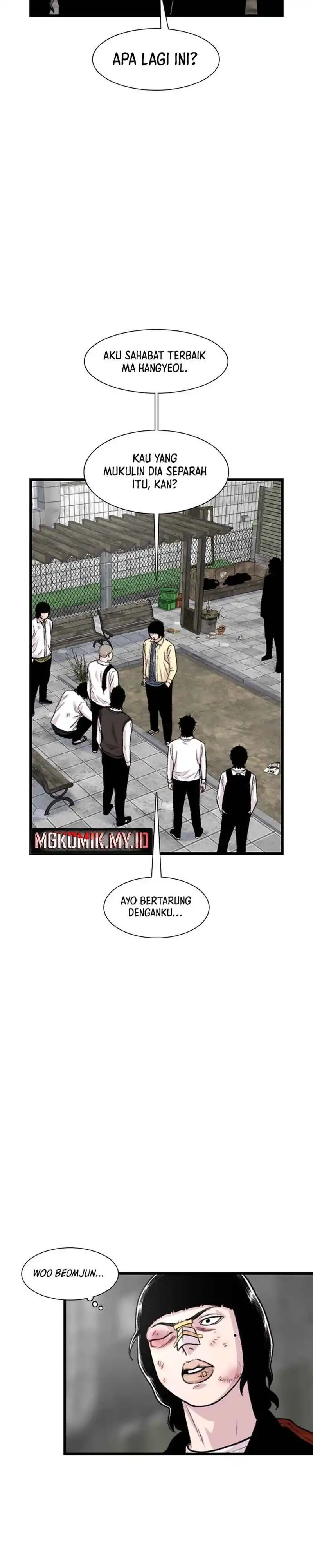 Baca Star Ginseng Store - Chapter 200 halaman 25