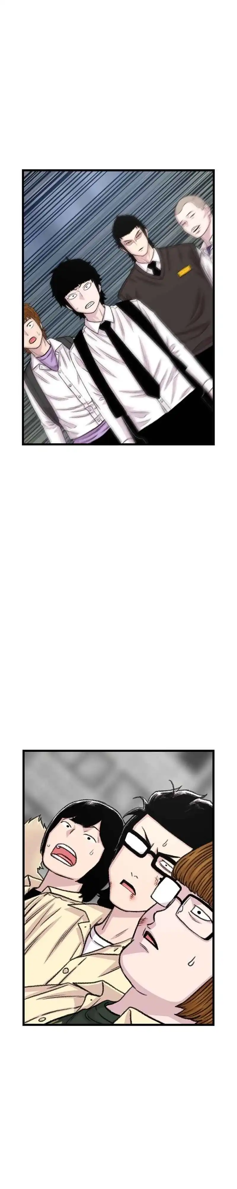 Baca Star Ginseng Store - Chapter 200 halaman 41