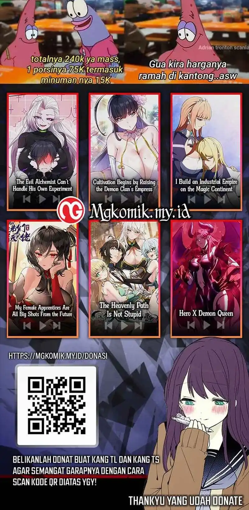 Baca Star Ginseng Store - Chapter 200 halaman 44