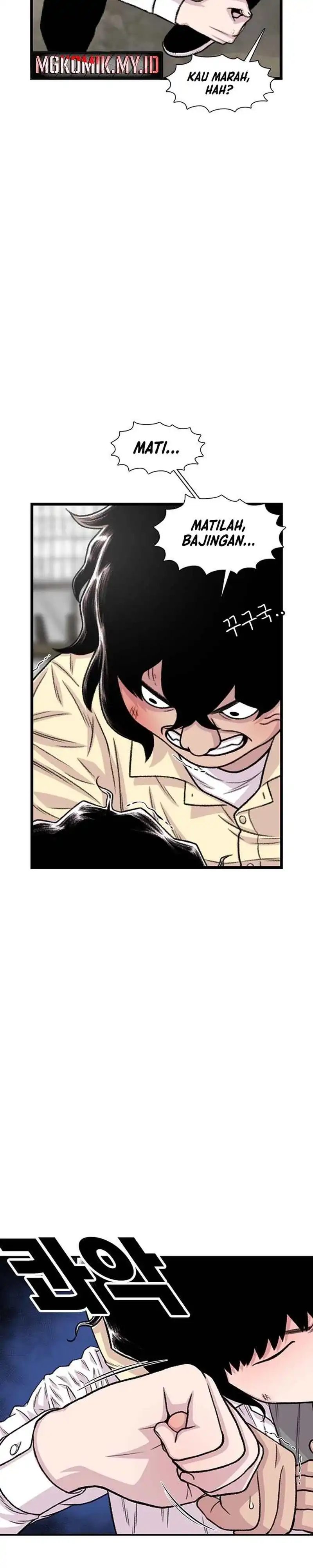 Baca Star Ginseng Store - Chapter 200 halaman 5