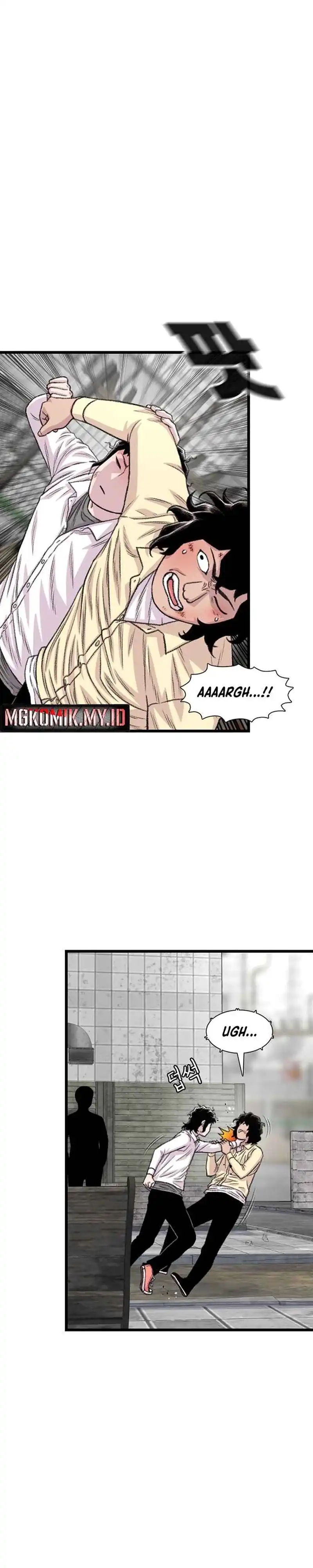 Baca Star Ginseng Store - Chapter 200 halaman 6