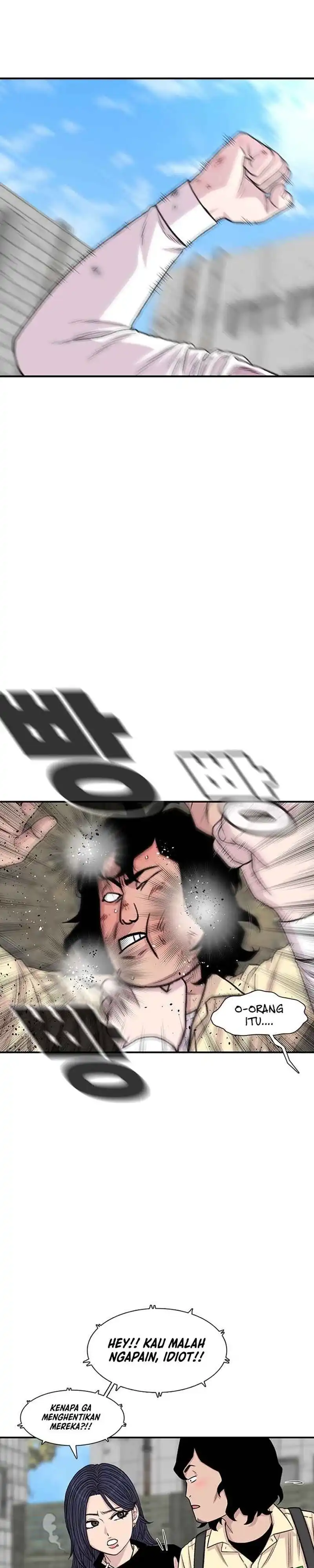 Baca Star Ginseng Store - Chapter 200 halaman 9