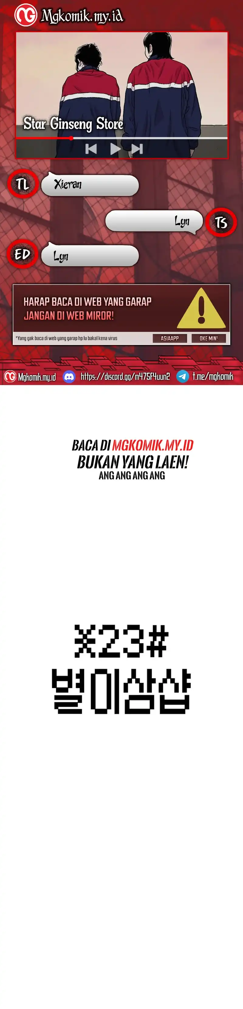 Baca Star Ginseng Store - Chapter 201 halaman 1