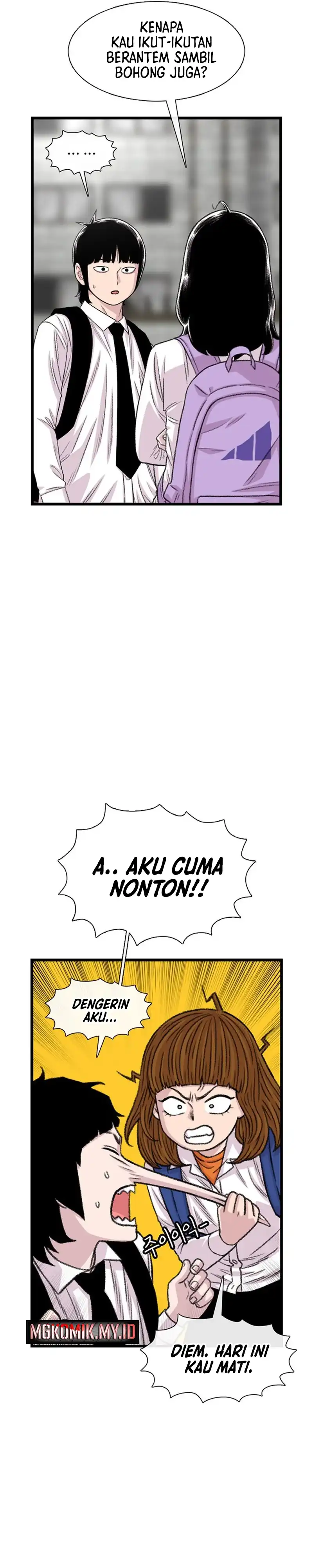 Baca Star Ginseng Store - Chapter 201 halaman 14