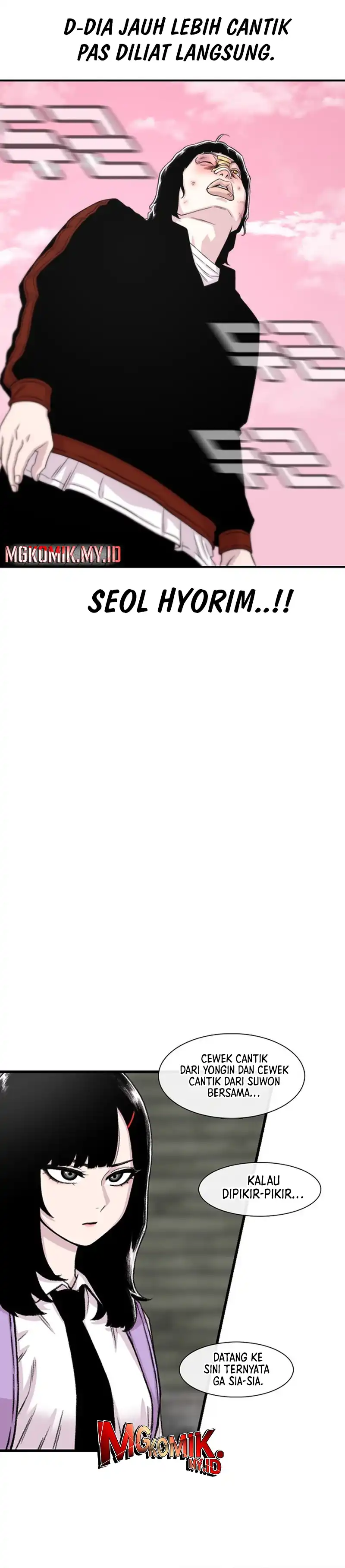 Baca Star Ginseng Store - Chapter 201 halaman 16