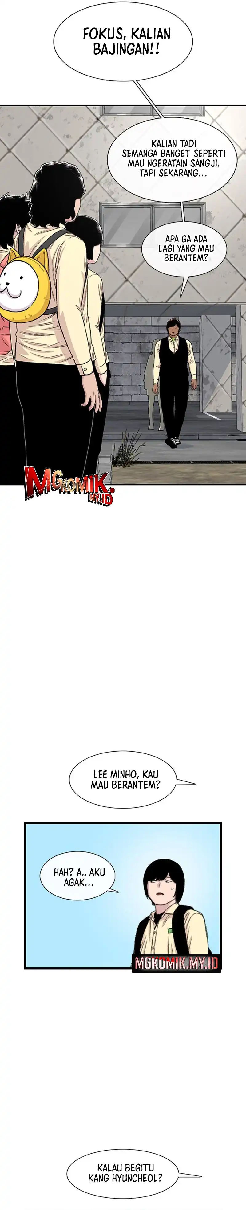 Baca Star Ginseng Store - Chapter 201 halaman 22