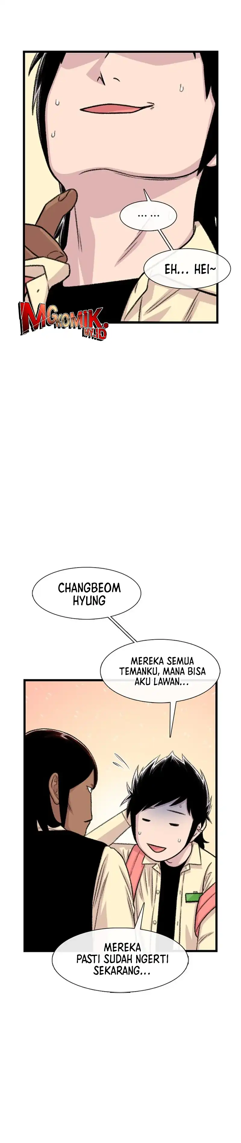 Baca Star Ginseng Store - Chapter 201 halaman 25
