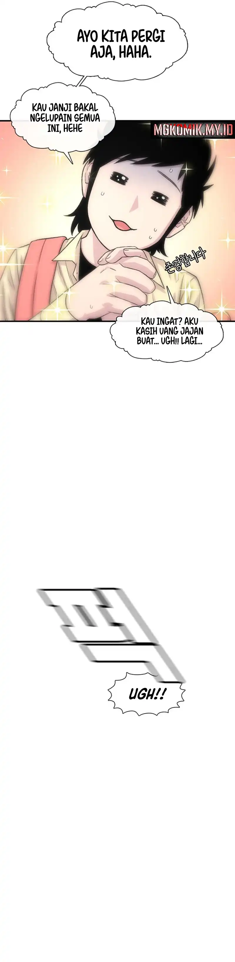 Baca Star Ginseng Store - Chapter 201 halaman 26