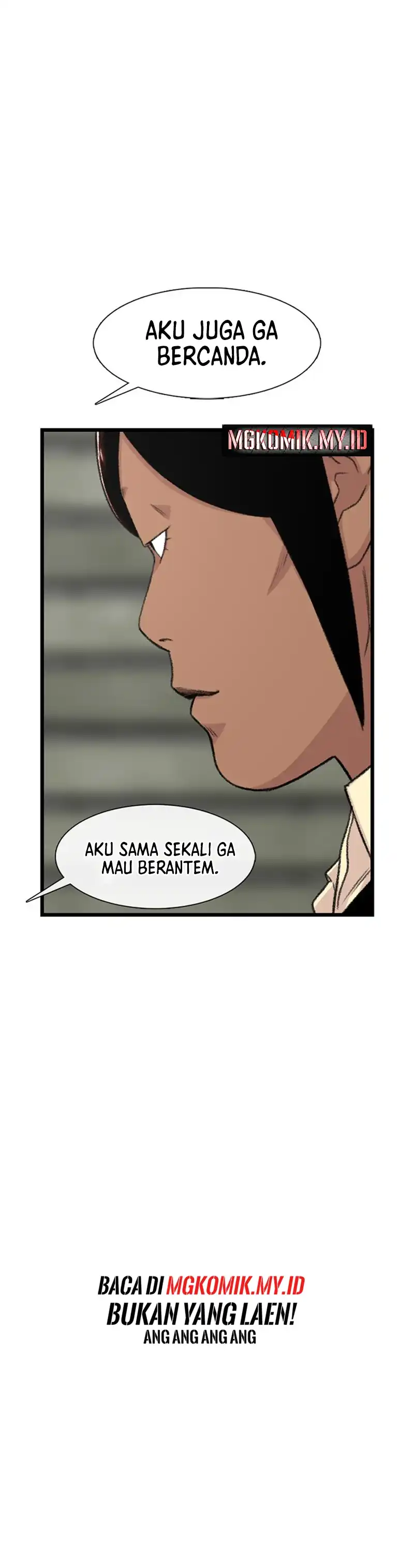 Baca Star Ginseng Store - Chapter 201 halaman 29