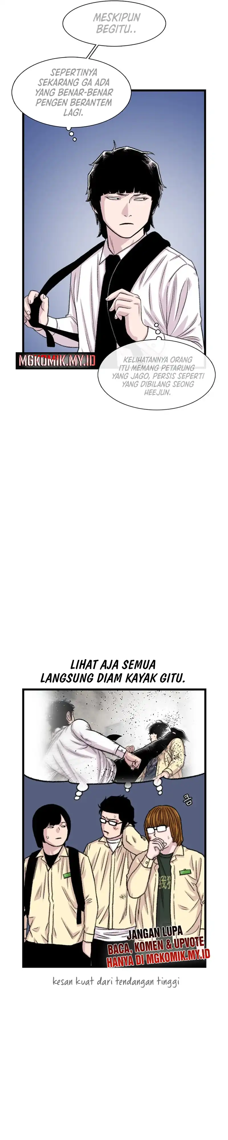 Baca Star Ginseng Store - Chapter 201 halaman 3