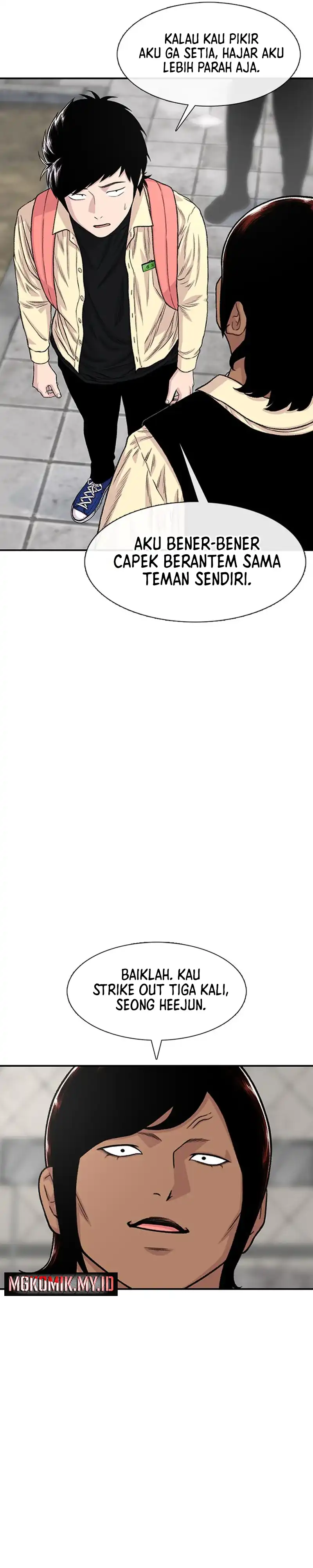 Baca Star Ginseng Store - Chapter 201 halaman 30