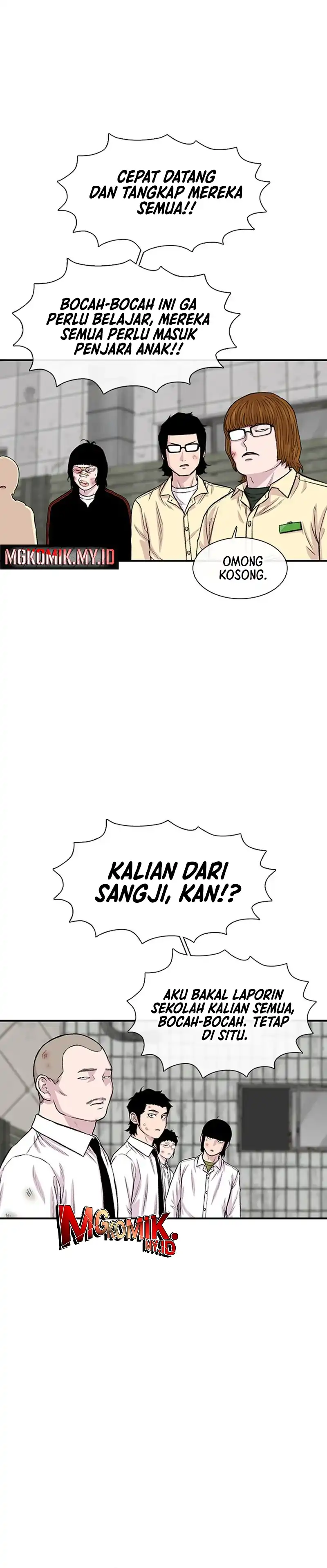Baca Star Ginseng Store - Chapter 201 halaman 32