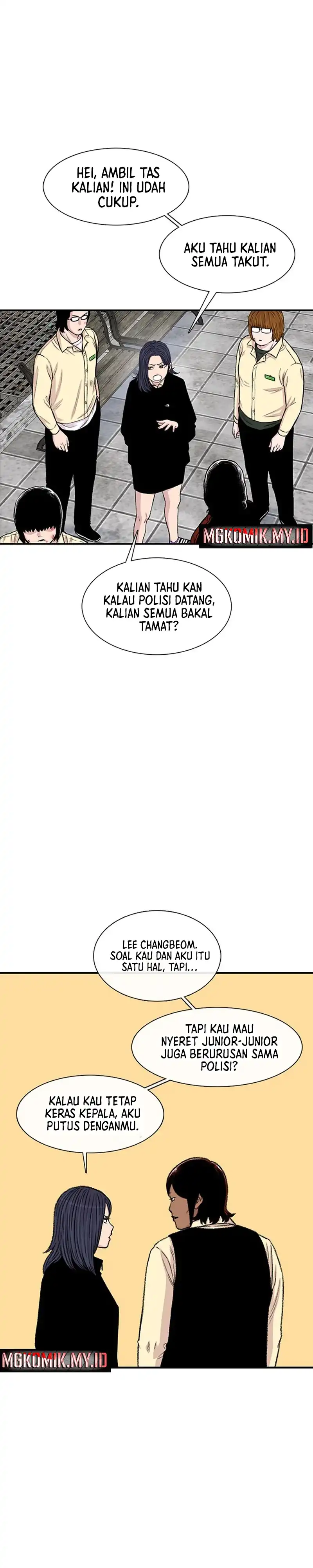 Baca Star Ginseng Store - Chapter 201 halaman 34