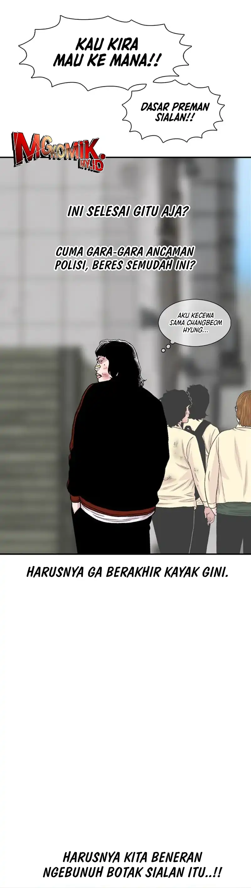 Baca Star Ginseng Store - Chapter 201 halaman 39