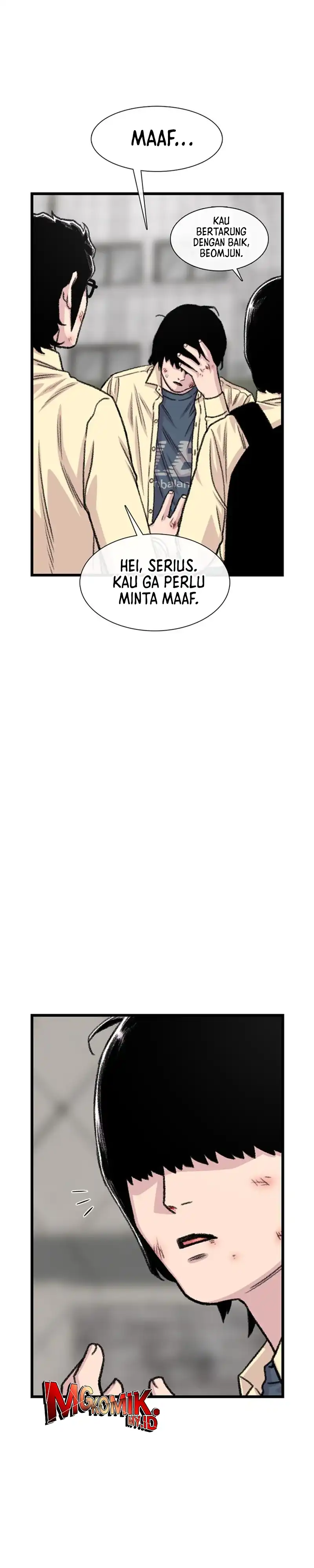 Baca Star Ginseng Store - Chapter 201 halaman 4