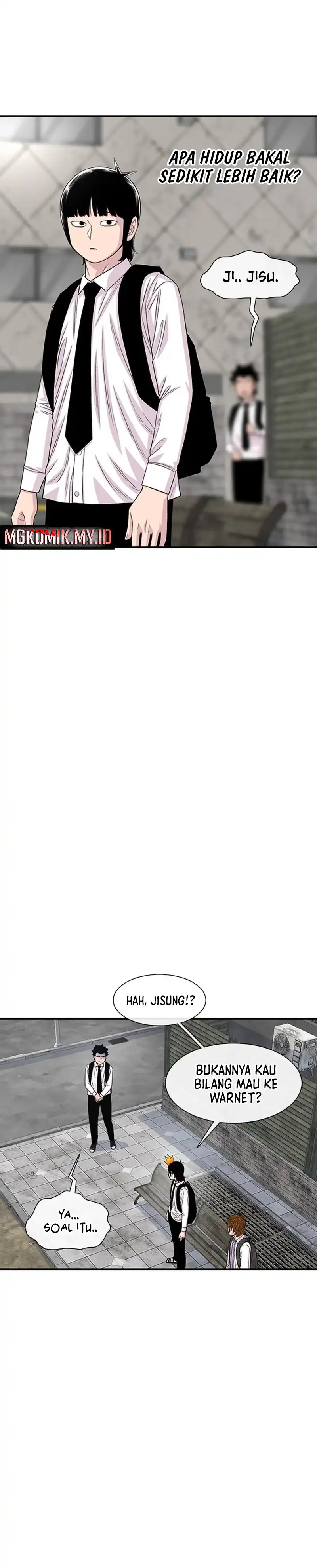 Baca Star Ginseng Store - Chapter 201 halaman 7