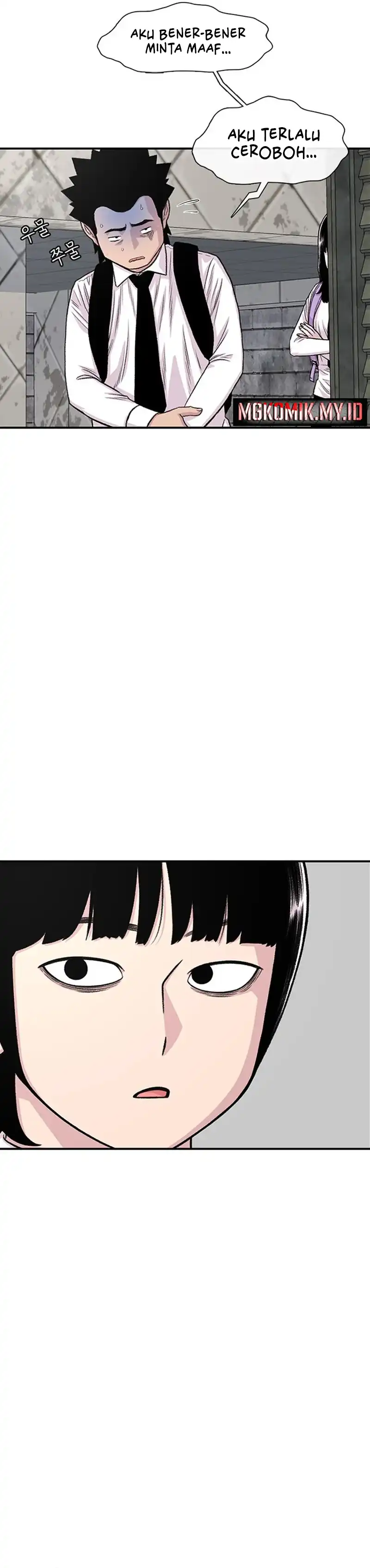 Baca Star Ginseng Store - Chapter 201 halaman 8