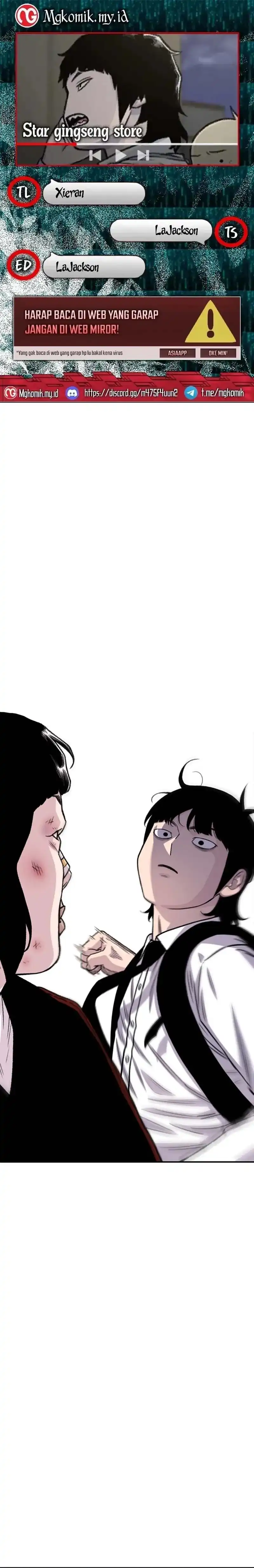 Baca Star Ginseng Store - Chapter 202 halaman 1