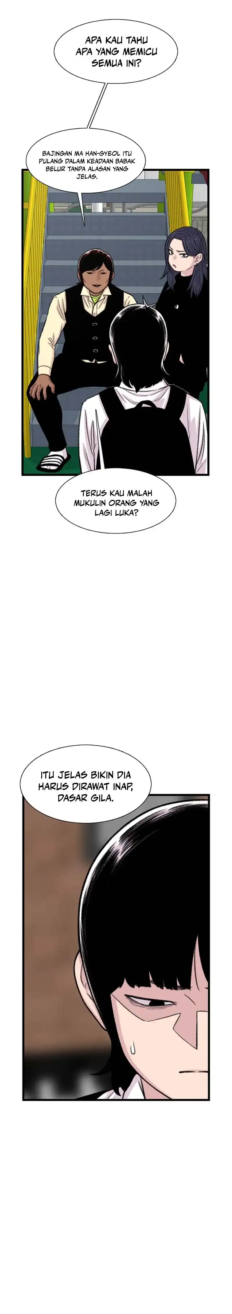 Baca Star Ginseng Store - Chapter 202 halaman 14