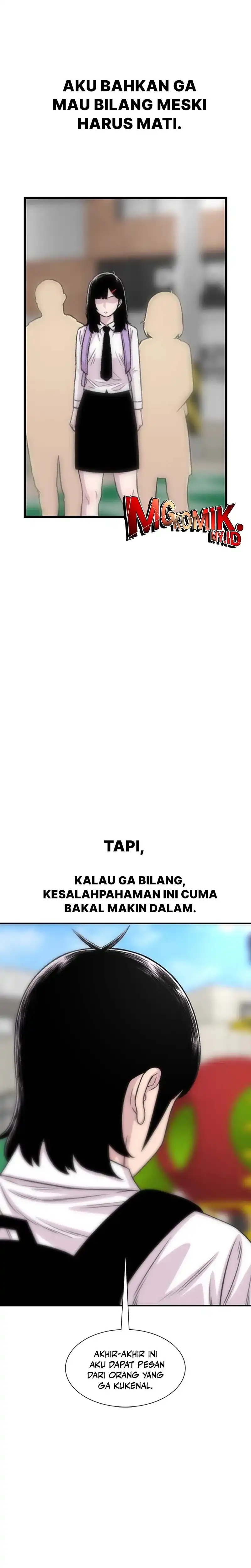 Baca Star Ginseng Store - Chapter 202 halaman 16