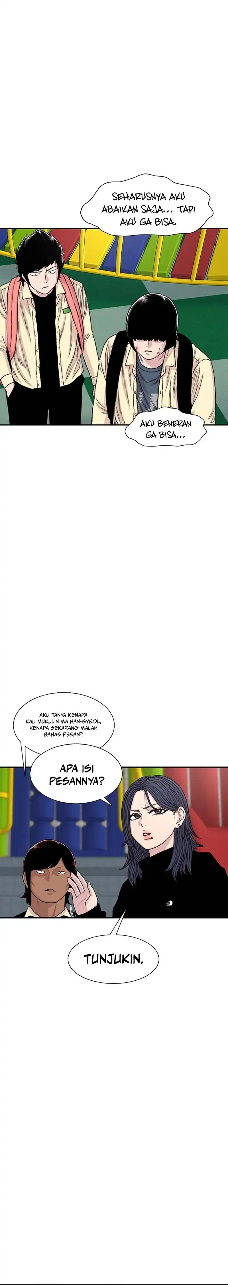 Baca Star Ginseng Store - Chapter 202 halaman 19