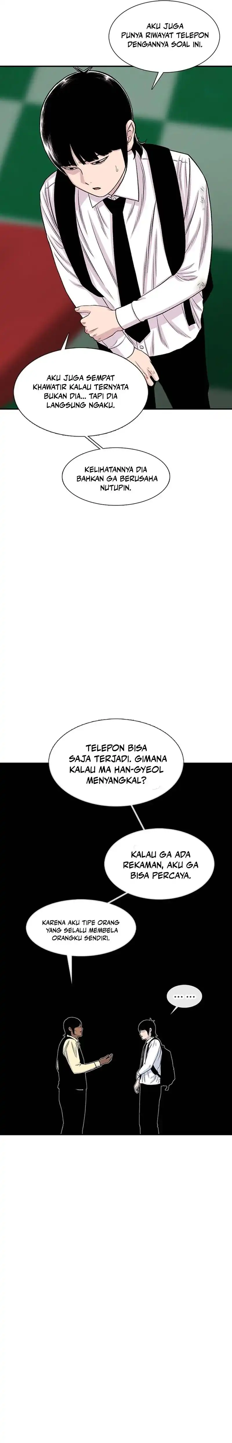 Baca Star Ginseng Store - Chapter 202 halaman 28