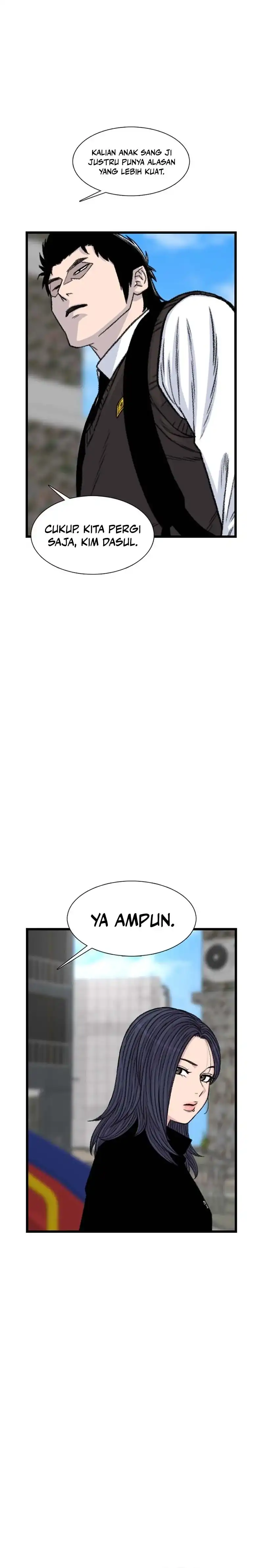 Baca Star Ginseng Store - Chapter 202 halaman 35