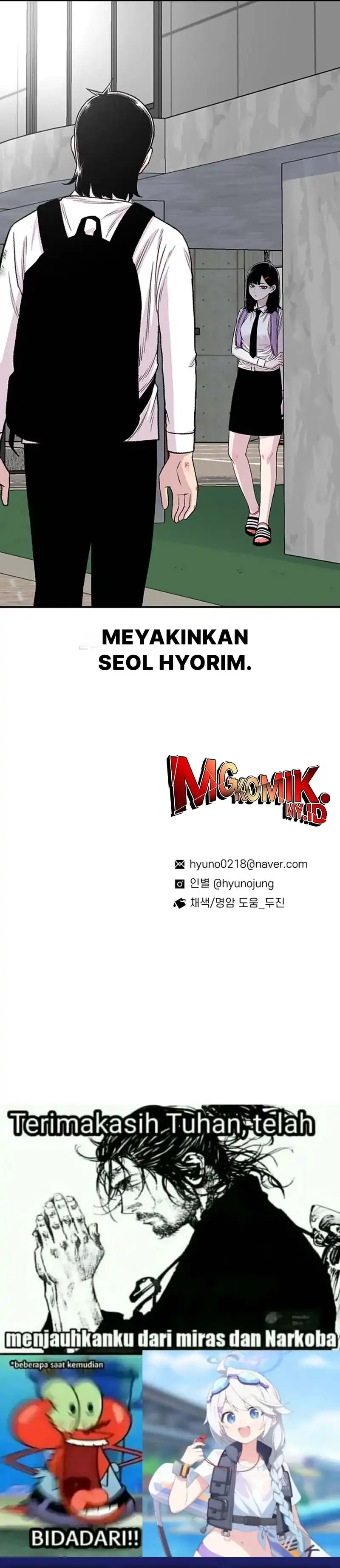 Baca Star Ginseng Store - Chapter 202 halaman 39