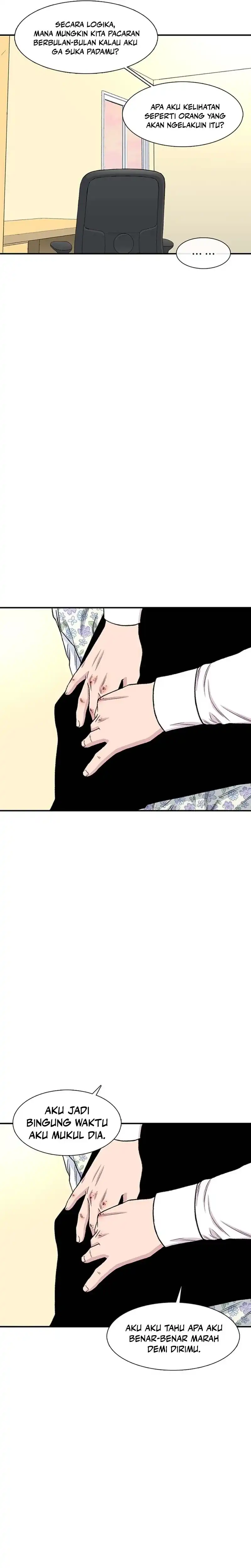 Baca Star Ginseng Store - Chapter 203 halaman 15