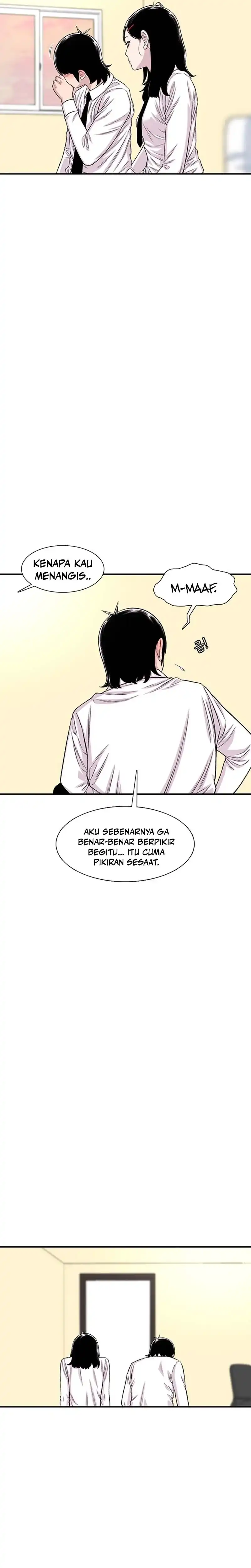 Baca Star Ginseng Store - Chapter 203 halaman 22