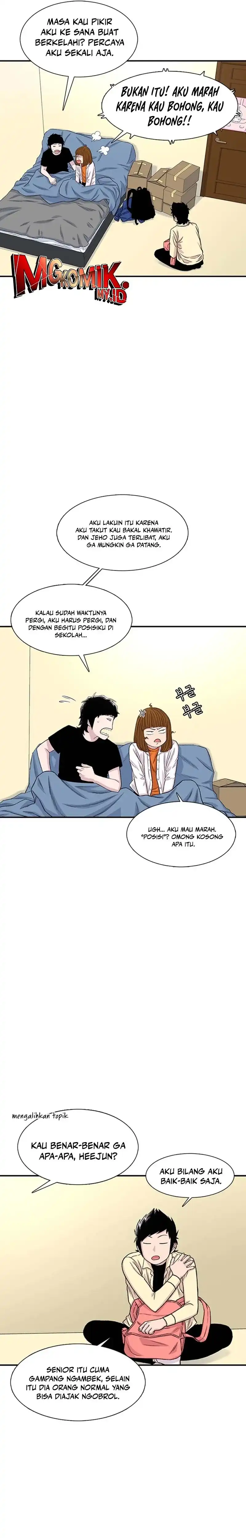 Baca Star Ginseng Store - Chapter 203 halaman 3