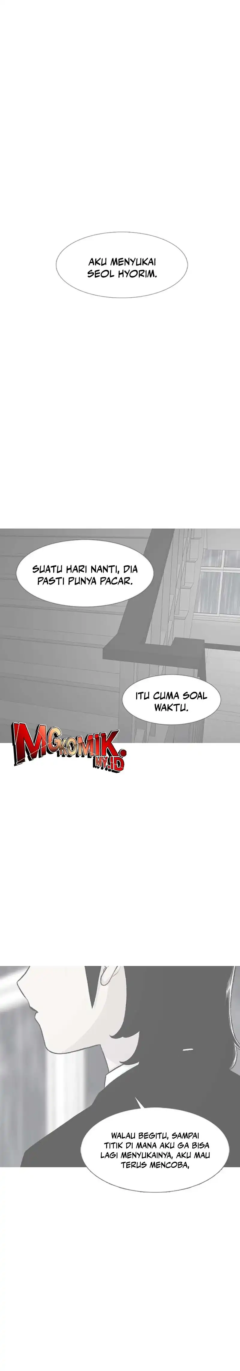 Baca Star Ginseng Store - Chapter 203 halaman 32