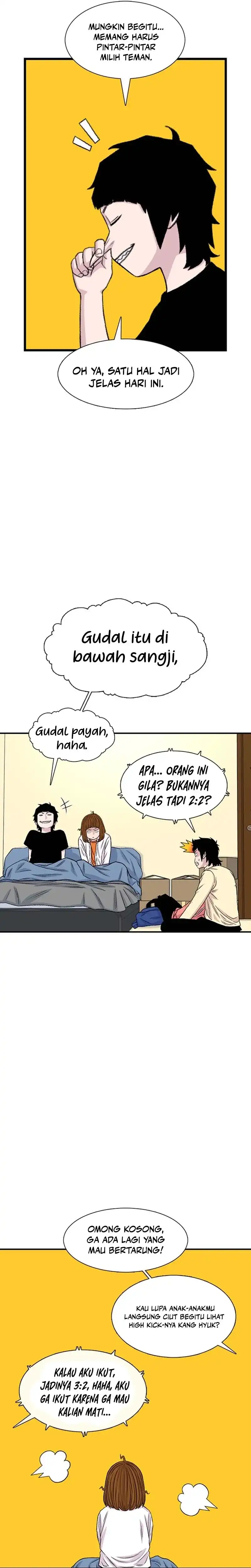 Baca Star Ginseng Store - Chapter 203 halaman 6