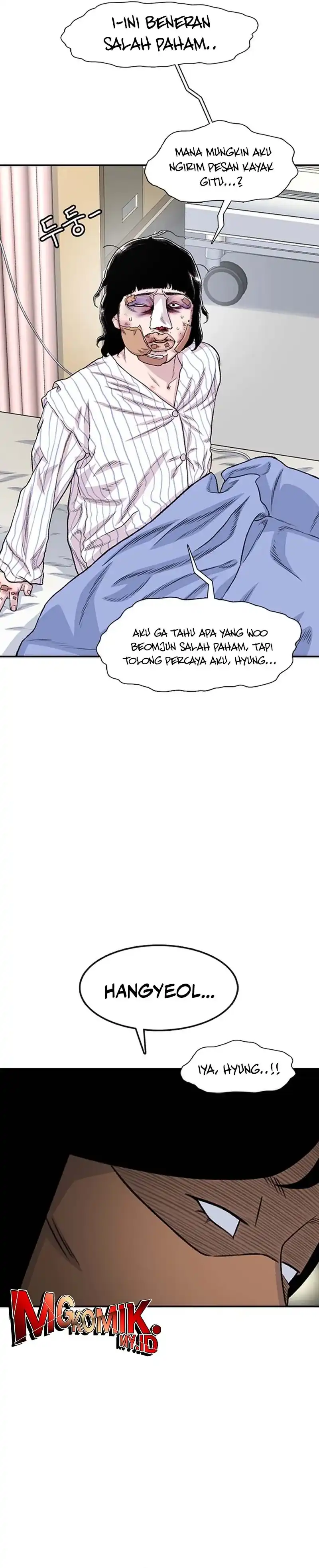 Baca Star Ginseng Store - Chapter 204 halaman 11