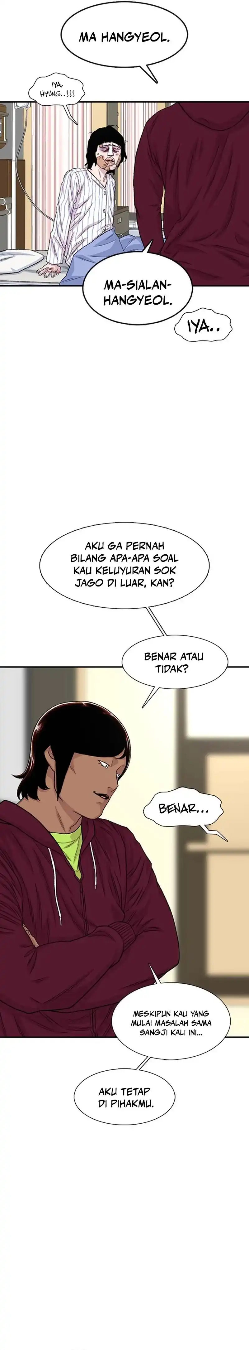 Baca Star Ginseng Store - Chapter 204 halaman 12