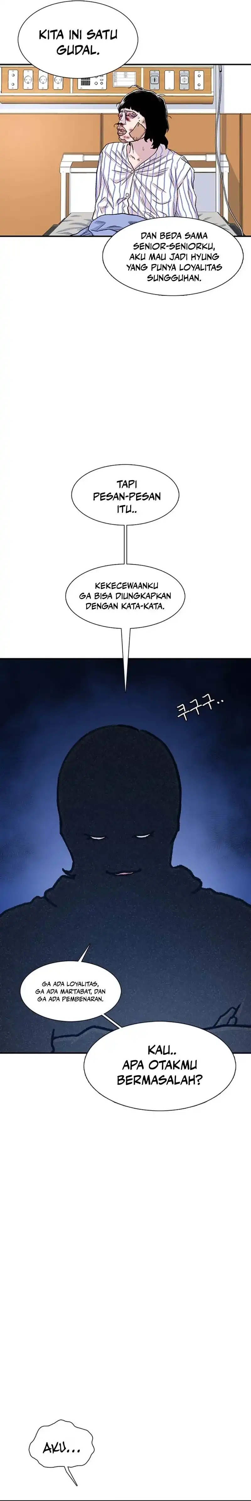 Baca Star Ginseng Store - Chapter 204 halaman 13