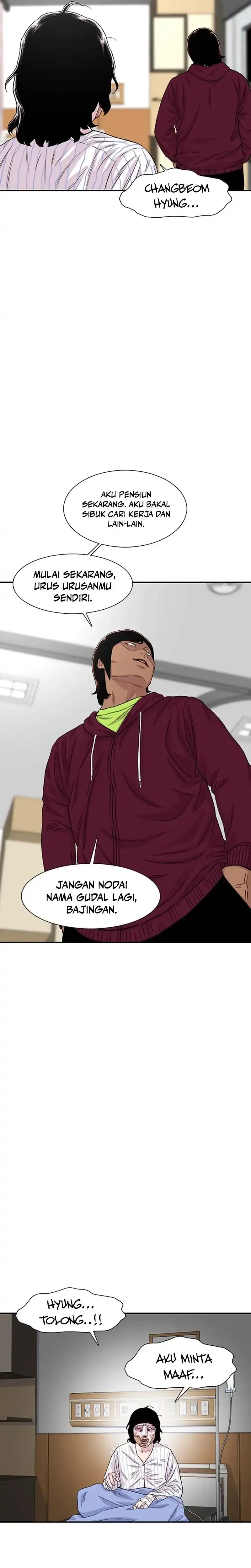 Baca Star Ginseng Store - Chapter 204 halaman 16