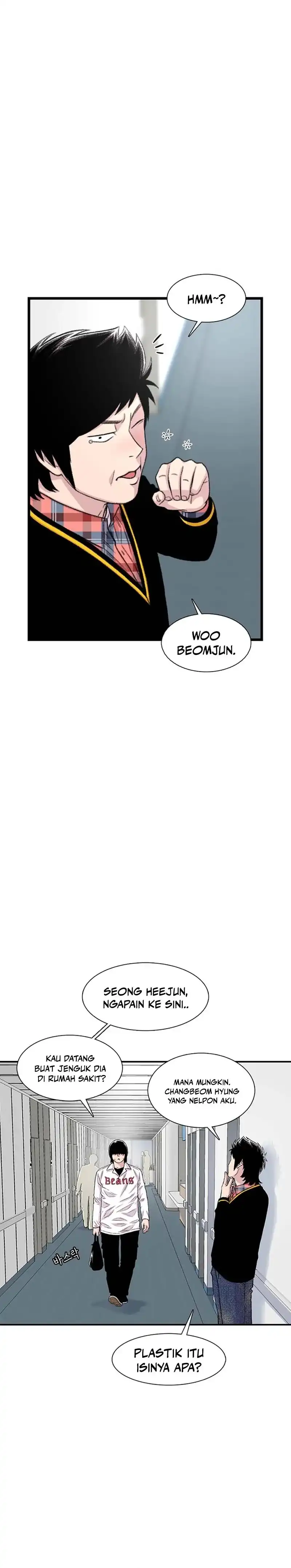 Baca Star Ginseng Store - Chapter 204 halaman 2