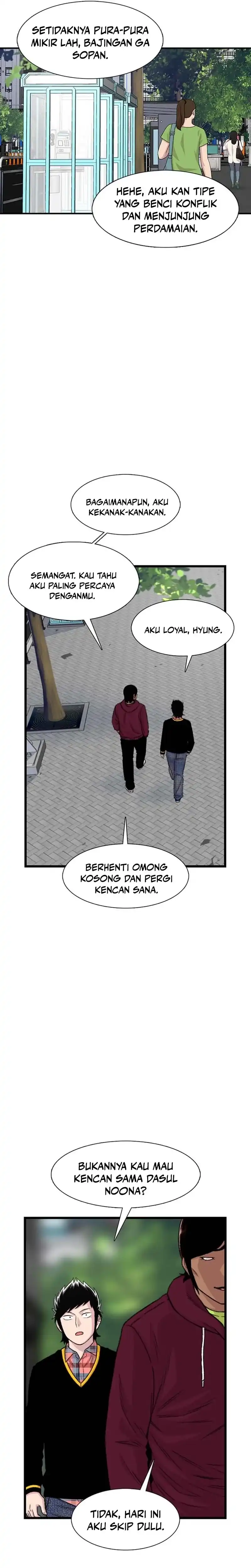 Baca Star Ginseng Store - Chapter 204 halaman 22