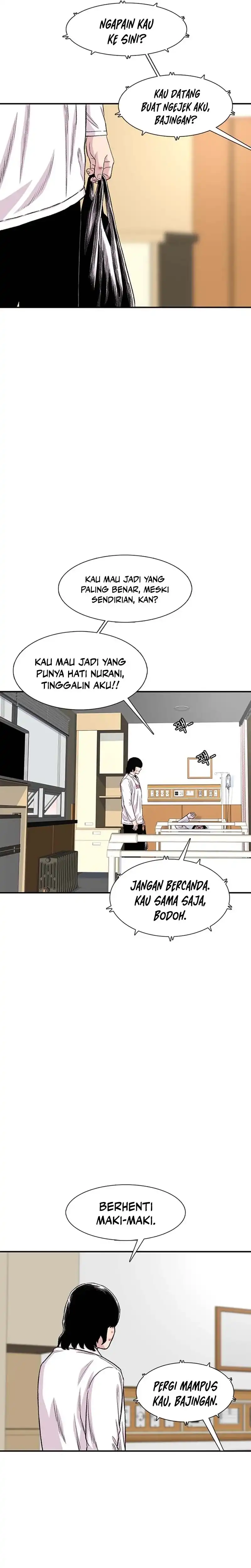 Baca Star Ginseng Store - Chapter 204 halaman 24