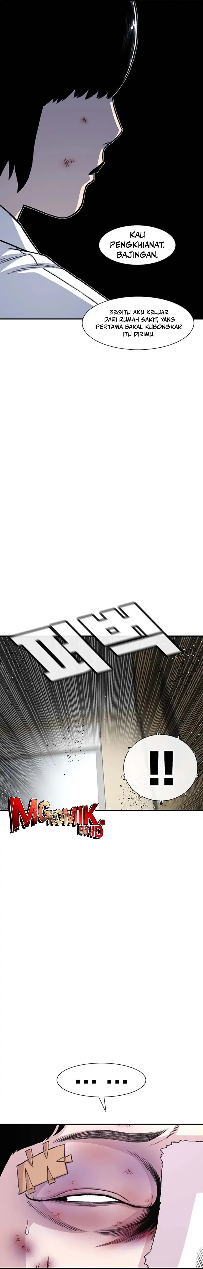 Baca Star Ginseng Store - Chapter 204 halaman 26