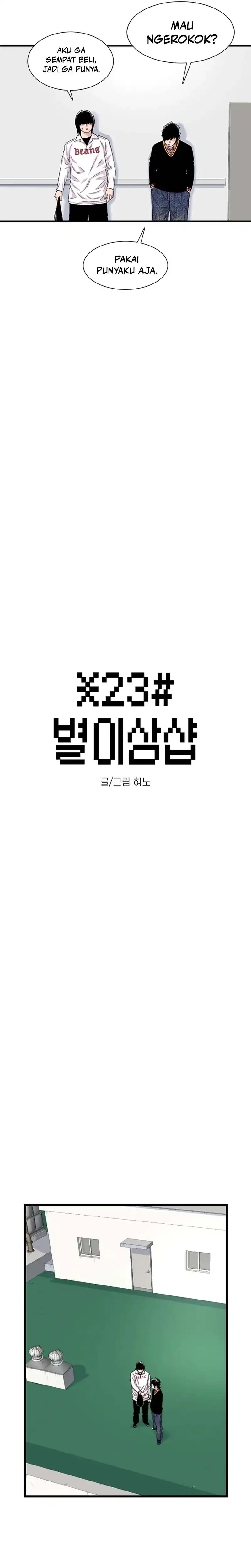 Baca Star Ginseng Store - Chapter 204 halaman 4