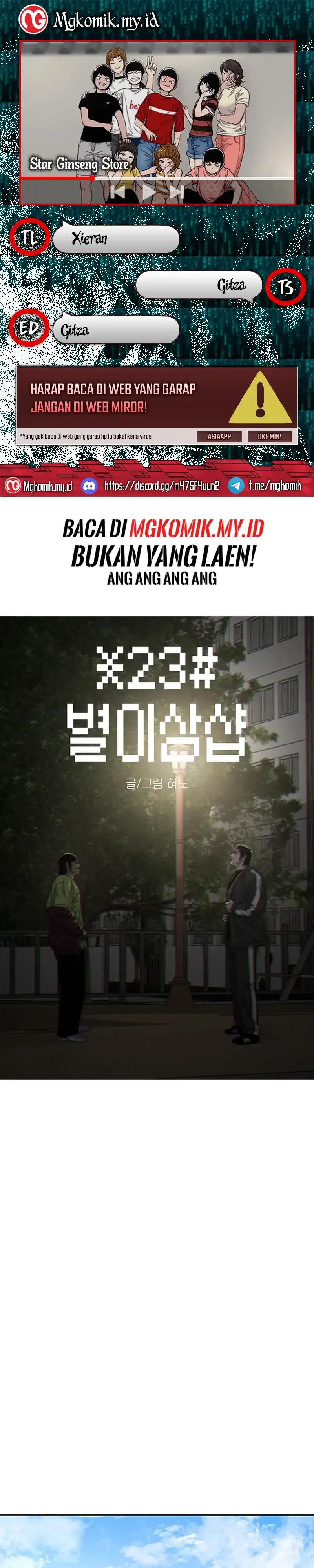 Baca Star Ginseng Store - Chapter 205 halaman 1