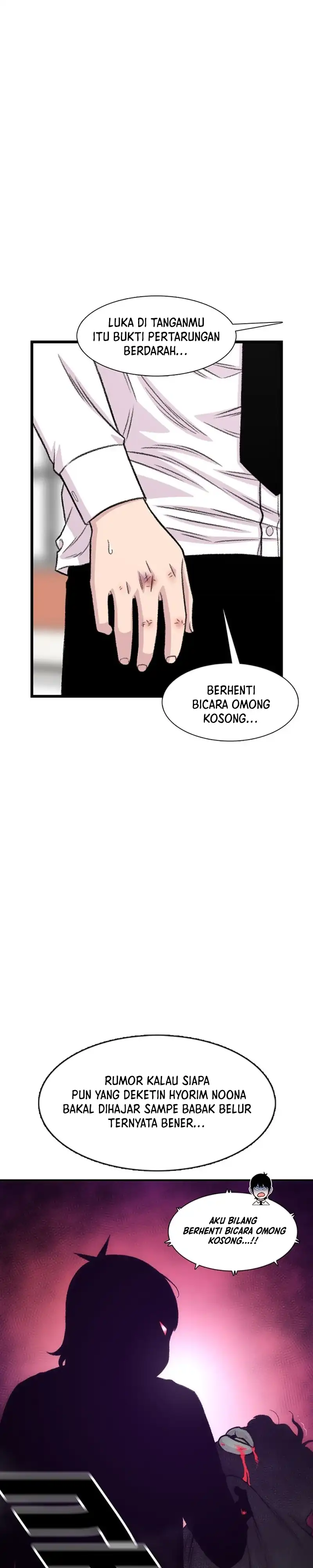 Baca Star Ginseng Store - Chapter 205 halaman 12