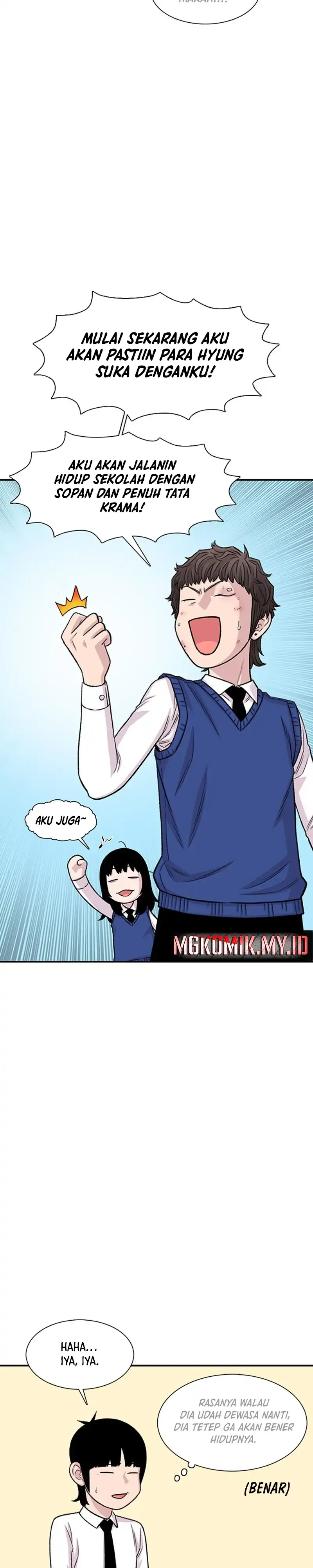 Baca Star Ginseng Store - Chapter 205 halaman 15