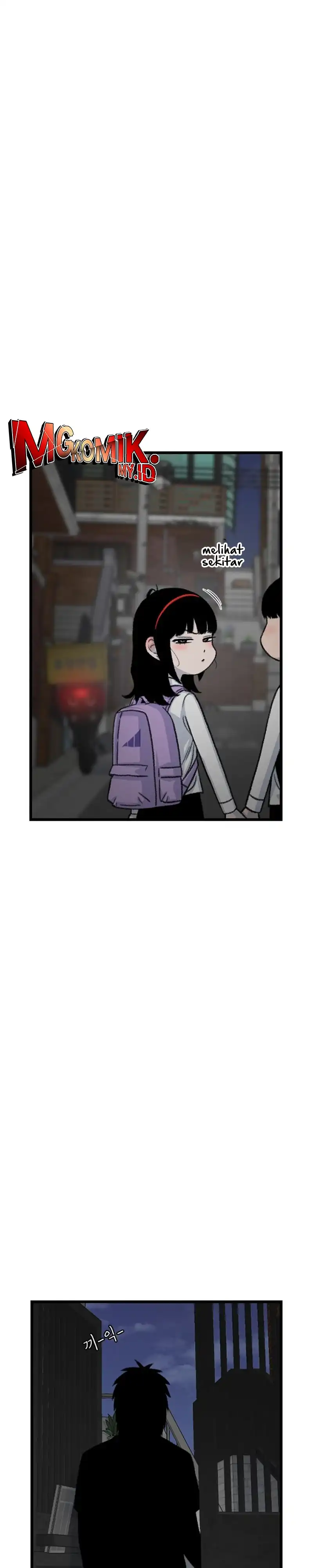 Baca Star Ginseng Store - Chapter 205 halaman 26