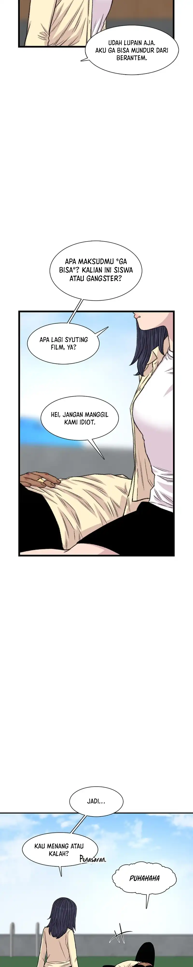 Baca Star Ginseng Store - Chapter 205 halaman 3