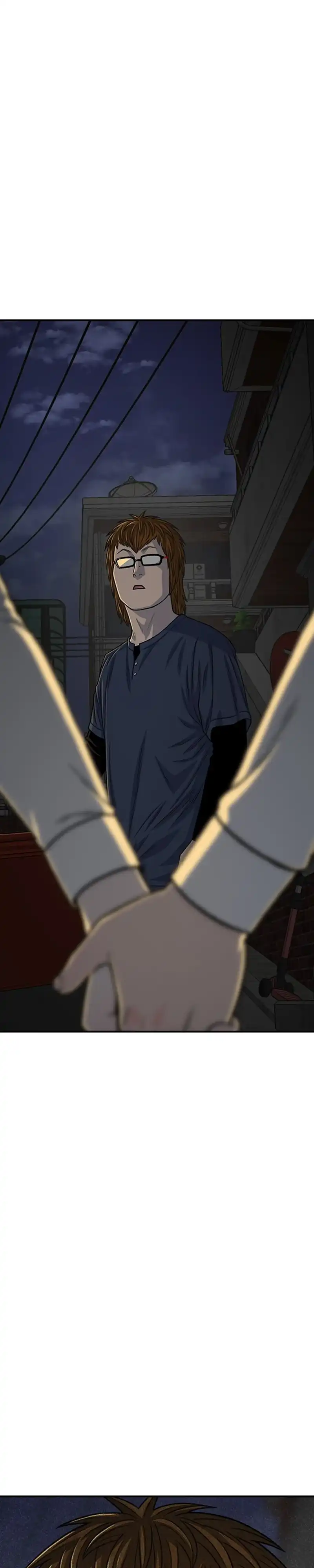 Baca Star Ginseng Store - Chapter 205 halaman 30