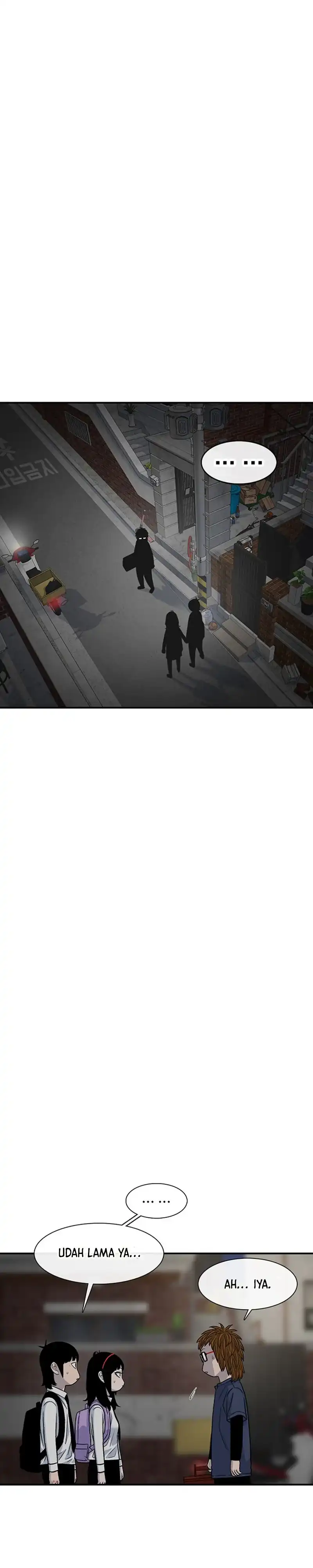 Baca Star Ginseng Store - Chapter 205 halaman 32